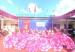 🏫🏡《TRƯỜNG TH LÊ HỒNG PHONG》                       🌸HỘI THI VĂN NGHỆ🌸      ❤️CHÀO MỪNG KỶ NIỆM 42 NĂM NGÀY ❤️                   ❤️NHÀ GIÁO VIỆT NAM❤️                  🌹20/11/1982-20/11/2024🌹     👍 Thực hiện phương hướng, nhiệm vụ năm học 2024-2025. Được sự cho phép của lãnh đạo nhà trường!     🌈 Ngày 15/11/2024 Liên đội trường TH Lê Hồng Phong tổ chức Hội thi văn nghệ chào mừng kỷ niệm 42 năm ngày nhà giáo Việt Nam 20/11/1982-20/11/2024!   ❤️Trong Hội thi văn nghệ các em học sinh đã đem đến các tiết mục hay, đặc sắc và rất công phu. Những lời ca tiếng hát, những điệu múa hay trong Hội thi  hôm nay không chỉ là món quà tinh thần mà còn là lời hứa, là sự tri ân mà các em học sinh muốn gửi đến các thầy cô. Nhân ngày Nhà giáo Việt Nam 20/11, xin kính chúc quý thầy cô luôn dồi dào sức khỏe, tràn đầy niềm vui và hạnh phúc trong sự nghiệp trồng người! 🏫🏡《TRƯỜNG TH LÊ HỒNG PHONG》                       🌸HỘI THI VĂN NGHỆ🌸      ❤️CHÀO MỪNG KỶ NIỆM 42 NĂM NGÀY ❤️                   ❤️NHÀ GIÁO VIỆT NAM❤️                  🌹20/11/1982-20/11/2024🌹     👍 Thực hiện phương hướng, nhiệm vụ năm học 2024-2025. Được sự cho phép của lãnh đạo nhà trường!     🌈 Ngày 15/11/2024 Liên đội trường TH Lê Hồng Phong tổ chức Hội thi văn nghệ chào mừng kỷ niệm 42 năm ngày nhà giáo Việt Nam 20/11/1982-20/11/2024!   ❤️Trong Hội thi văn nghệ các em học sinh đã đem đến các tiết mục hay, đặc sắc và rất công phu. Những lời ca tiếng hát, những điệu múa hay trong Hội thi  hôm nay không chỉ là món quà tinh thần mà còn là lời hứa, là sự tri ân mà các em học sinh muốn gửi đến các thầy cô. Nhân ngày Nhà giáo Việt Nam 20/11, xin kính chúc quý thầy cô luôn dồi dào sức khỏe, tràn đầy niềm vui và hạnh phúc trong sự nghiệp trồng người!
