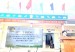 🏫🏡《TRƯỜNG TH LÊ HỒNG PHONG》                       ✅ HOẠT ĐỘNG ✅ 👨🎓LẤY Ý KIẾN TRẺ EM TRONG CÁC QUYẾT ĐỊNH          CÓ LIÊN QUAN ĐẾN TRẺ EM TRONG NHÀ                    TRƯỜNG NĂM HỌC 2024-2025👨🎓 🌈Thực hiện chương trình công tác Đội và PT thiếu nhi năm học 2024-2025! 🕐Hôm nay, thứ 2 ngày 25/11/2024 Liên đội trường TH Lê Hồng Phong tổ chức Hoạt động “Lấy ý kiến trẻ em trong các Quyết định có liên quan đến trẻ em trong nhà trường năm học 2024-2025” ❤️Nhằm lắng nghe, tìm hiểu tâm tư, nguyện vọng của các em học sinh với nhà trường, thầy cô và bạn bè; tạo cơ hội cho các em được bày tỏ suy nghĩ của bản thân, giúp các em thêm mạnh dạn, tự tin hơn trong giao tiếp, giúp gia đình và những người xung quanh hiểu được con em của mình và có phương pháp giáo dục khoa học. Thông qua những lá thư, những tấm bưu thiếp, những câu hỏi, lời chia sẻ qua cuộc giao lưu đối thoại… các em được bày tỏ ý kiến, nguyện vọng, suy nghĩ, mơ ước… của mình.  🗳️Hộp thư Điều em muốn nói, nhịp cầu gắn kết yêu thương. Khi các em có điều muốn nói, góp ý với gia đình, nhà trường và tổ chức Đội nhưng vì lí do nào đó không thể trực tiếp bằng lời, các em có thể viết câu hỏi hoặc viết những điều băn khoăn vào giấy và cho vào hộp thư. Thông qua hộp thư, nhiều học sinh đã mạnh dạn bày tỏ tâm tư, nguyện vọng, cũng như ý kiến riêng về nhiều vấn đề với mong muốn được người lớn lắng nghe, thấu hiểu và sẻ chia. Trái tim biết cho đi yêu thương và chúng ta cũng sẽ nhận lại được quả ngọt từ chính sự yêu thương đó. 🏫🏡《TRƯỜNG TH LÊ HỒNG PHONG》                       ✅ HOẠT ĐỘNG ✅ 👨🎓LẤY Ý KIẾN TRẺ EM TRONG CÁC QUYẾT ĐỊNH          CÓ LIÊN QUAN ĐẾN TRẺ EM TRONG NHÀ                    TRƯỜNG NĂM HỌC 2024-2025👨🎓 🌈Thực hiện chương trình công tác Đội và PT thiếu nhi năm học 2024-2025! 🕐Hôm nay, thứ 2 ngày 25/11/2024 Liên đội trường TH Lê Hồng Phong tổ chức Hoạt động “Lấy ý kiến trẻ em trong các Quyết định có liên quan đến trẻ em trong nhà trường năm học 2024-2025” ❤️Nhằm lắng nghe, tìm hiểu tâm tư, nguyện vọng của các em học sinh với nhà trường, thầy cô và bạn bè; tạo cơ hội cho các em được bày tỏ suy nghĩ của bản thân, giúp các em thêm mạnh dạn, tự tin hơn trong giao tiếp, giúp gia đình và những người xung quanh hiểu được con em của mình và có phương pháp giáo dục khoa học. Thông qua những lá thư, những tấm bưu thiếp, những câu hỏi, lời chia sẻ qua cuộc giao lưu đối thoại… các em được bày tỏ ý kiến, nguyện vọng, suy nghĩ, mơ ước… của mình.  🗳️Hộp thư Điều em muốn nói, nhịp cầu gắn kết yêu thương. Khi các em có điều muốn nói, góp ý với gia đình, nhà trường và tổ chức Đội nhưng vì lí do nào đó không thể trực tiếp bằng lời, các em có thể viết câu hỏi hoặc viết những điều băn khoăn vào giấy và cho vào hộp thư. Thông qua hộp thư, nhiều học sinh đã mạnh dạn bày tỏ tâm tư, nguyện vọng, cũng như ý kiến riêng về nhiều vấn đề với mong muốn được người lớn lắng nghe, thấu hiểu và sẻ chia. Trái tim biết cho đi yêu thương và chúng ta cũng sẽ nhận lại được quả ngọt từ chính sự yêu thương đó.